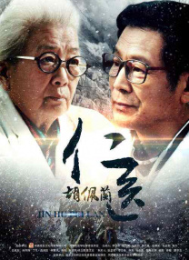 亚洲乱码电影
